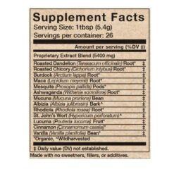 animamundihapiness5oz1